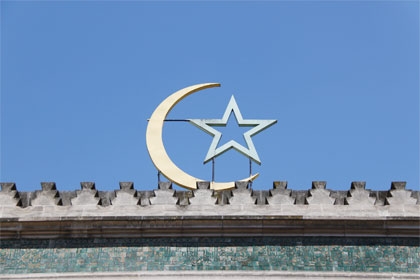 Quelle organisation, quelle place, quel financement pour l'Islam en France ? Les réponses du Sénat
